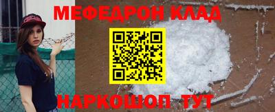 скорость Изобильный
