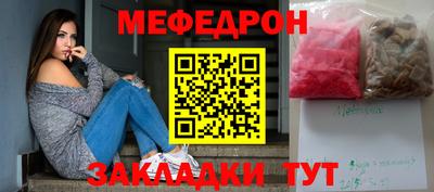 скорость Изобильный