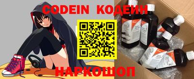 скорость Изобильный