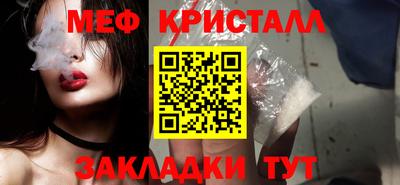скорость Изобильный