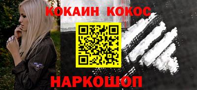 скорость Изобильный