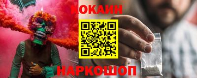 скорость Изобильный