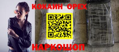 сатива Ирбит
