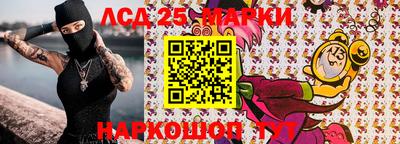 скорость Изобильный