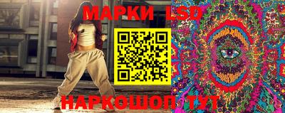 скорость Изобильный