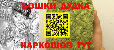 сатива Ирбит