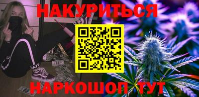 скорость Изобильный