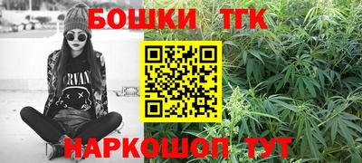 сатива Ирбит