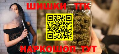 сатива Ирбит