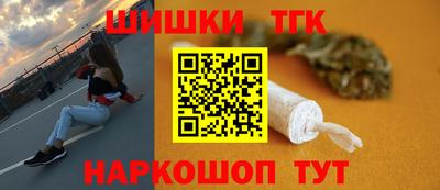 стаф Ипатово