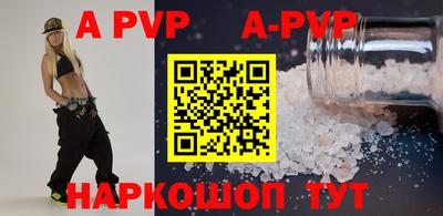 скорость Изобильный