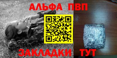 скорость Изобильный