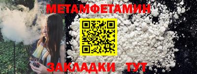 скорость Изобильный