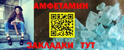 скорость Изобильный