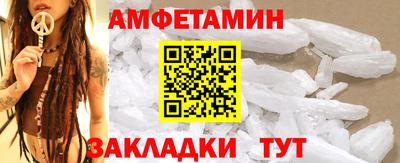 скорость Изобильный