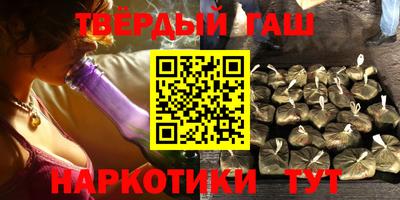 сатива Ирбит