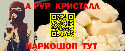 скорость Изобильный