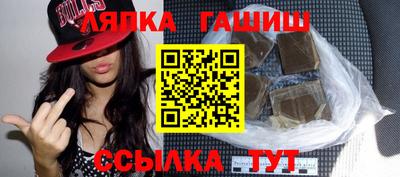 сатива Ирбит