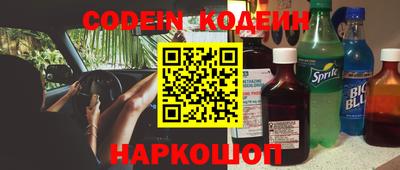 скорость Изобильный